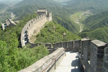 china_great_wall.jpg