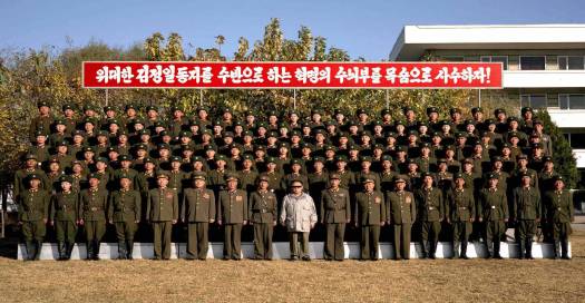 kim_jong_il_fake.jpg