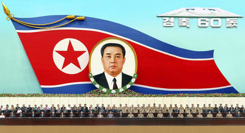 north_korea_meeting.jpg