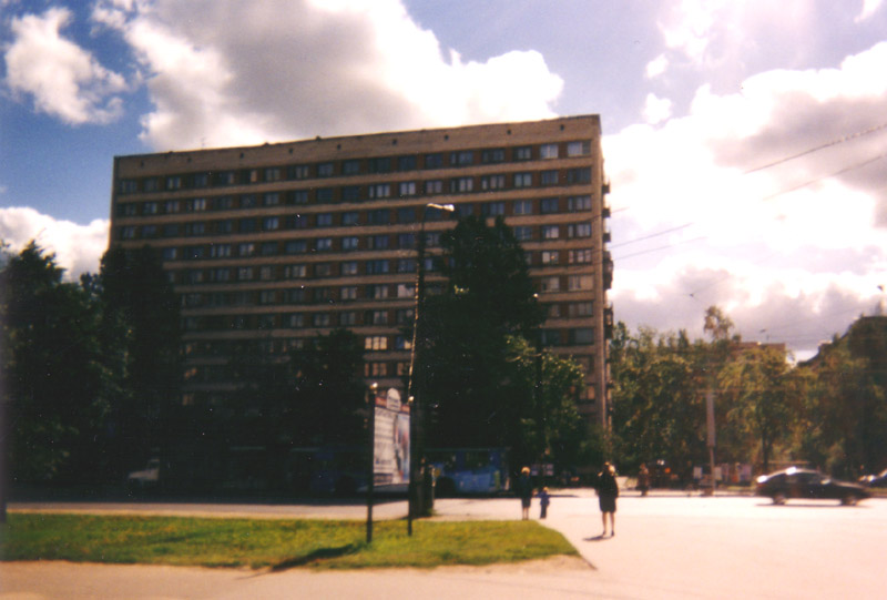 emop neighborhood2 jpg